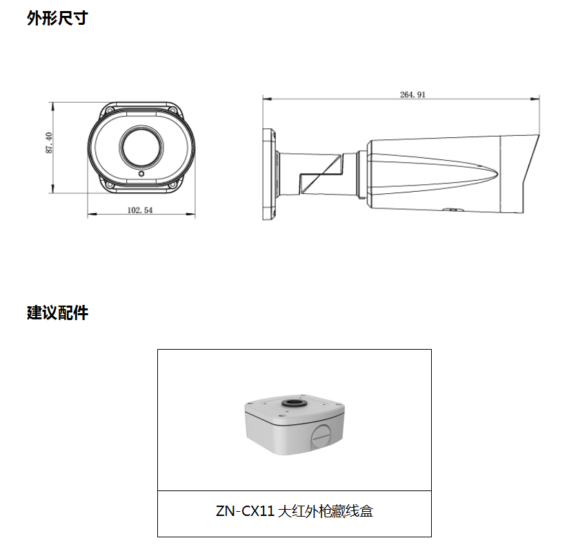 1595384671828849.png image.png